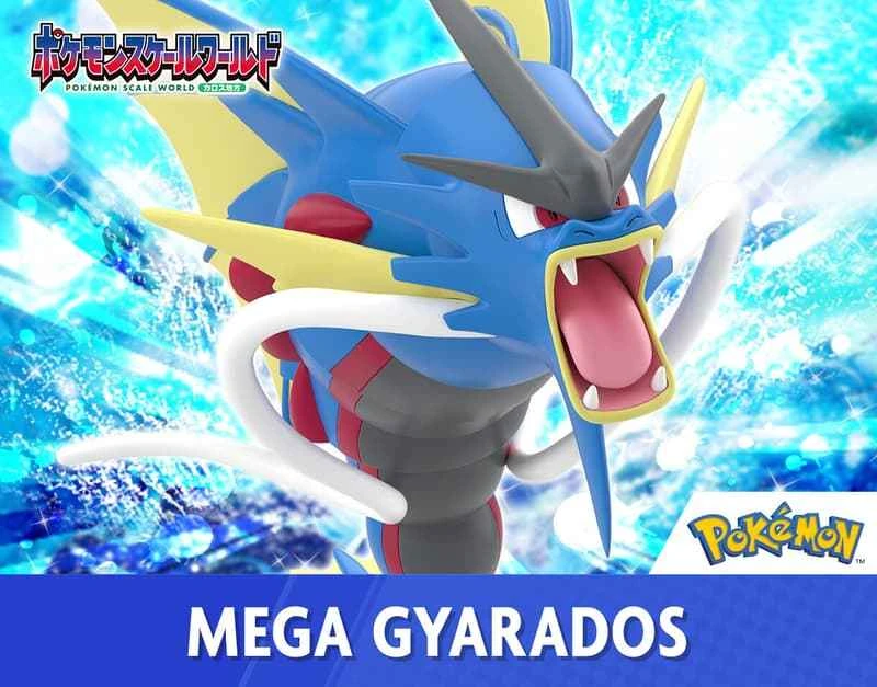 (Pre-order) April 2026 BANDAI Japan PB Tamashii Shop Limited Edition Pokémon SCALE WORLD Kalos Region Mega Gyarados Box Toy