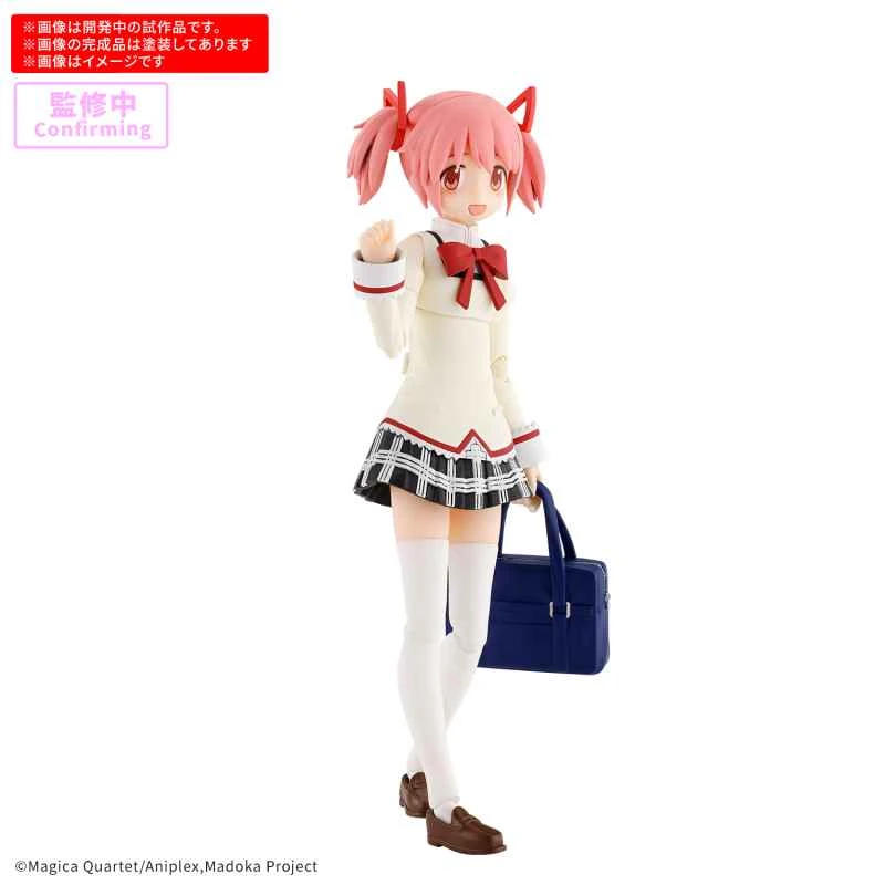 (Pre-order) March 2026 BANDAI Distributor Version Assembly Model 30MP Series Assembly Character Light Combat Kaname Madoka (Uniform Ver.)