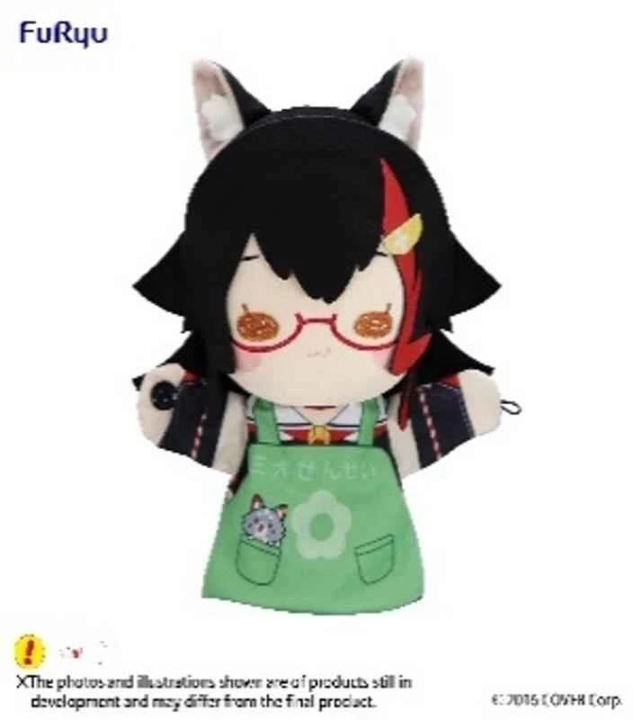 [Pre-order] June 25th, FuRyu Agent Version Hololive Oogami Mio (Kindergarten Style) Hand Puppet