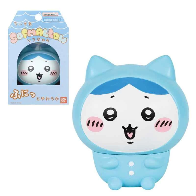 【BANDAI】 Distributor version of Jiyikawa soft vinyl pajamas featuring eight cats