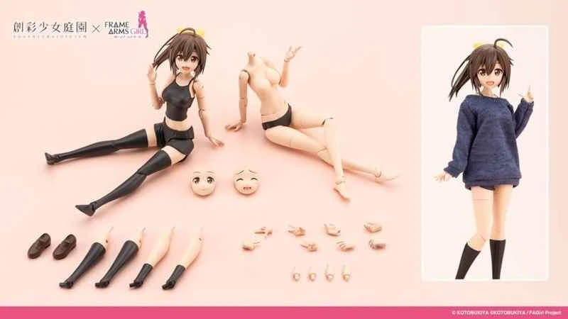 (Pre-order) Kotobukiya Japanese version of the "Sosai Shoujo Garden Grande Scale" dress-up body model with Aoi Gennai, December 25th.