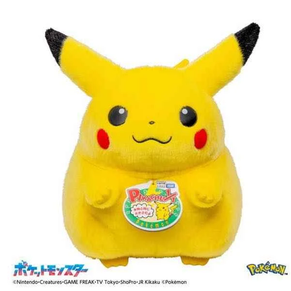 (Pre-order) June 2026 TAKARA TOMY Pokémon 30th Anniversary Come Back, Pikachu! 1/1 Plush Toy