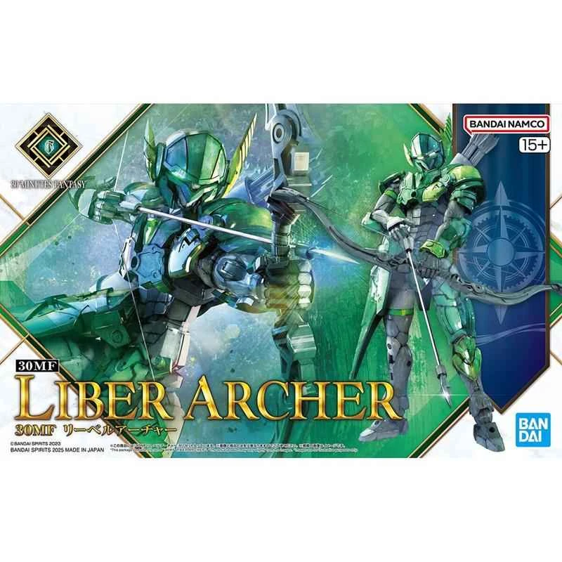 [BANDAI] Distributor Version Assembly Model 30MF Ribo Archer