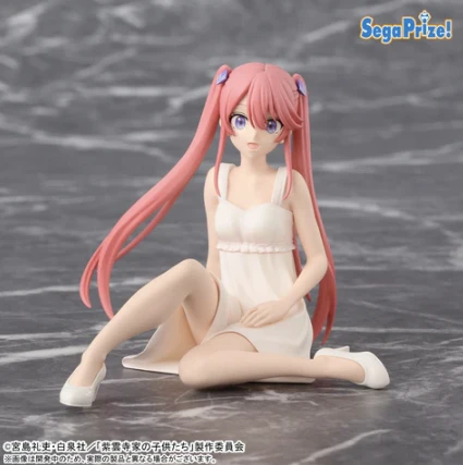 [Pre-order] September 25th SEGA Prize Figures of the Brothers and Sisters of the Shiunji Family, Shiunji Ouhua, in Sitting Position