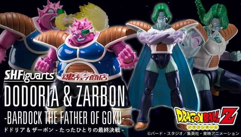 (Pre-order) September 2026 BANDAI Distributed SHF Dragon Ball Z: The Final Battle of Dodori & Zamba!
