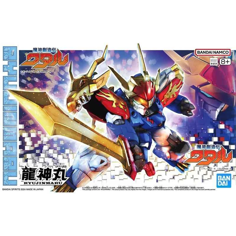 (BANDAI) Distributed Assembly Model of Mashin Hero Wataru: Mashin Creation - Ryujinmaru (without bonus features)