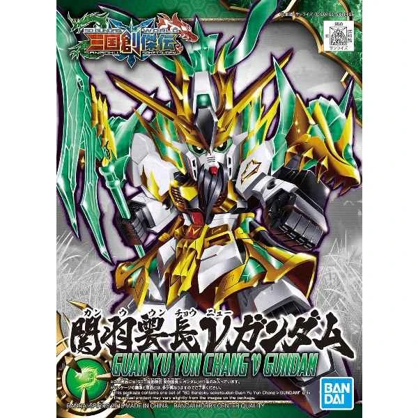 [BANDAI] Assembled Model SD Gundam BB Warriors Sangokusen Guan Yu Yunchang ν Gundam