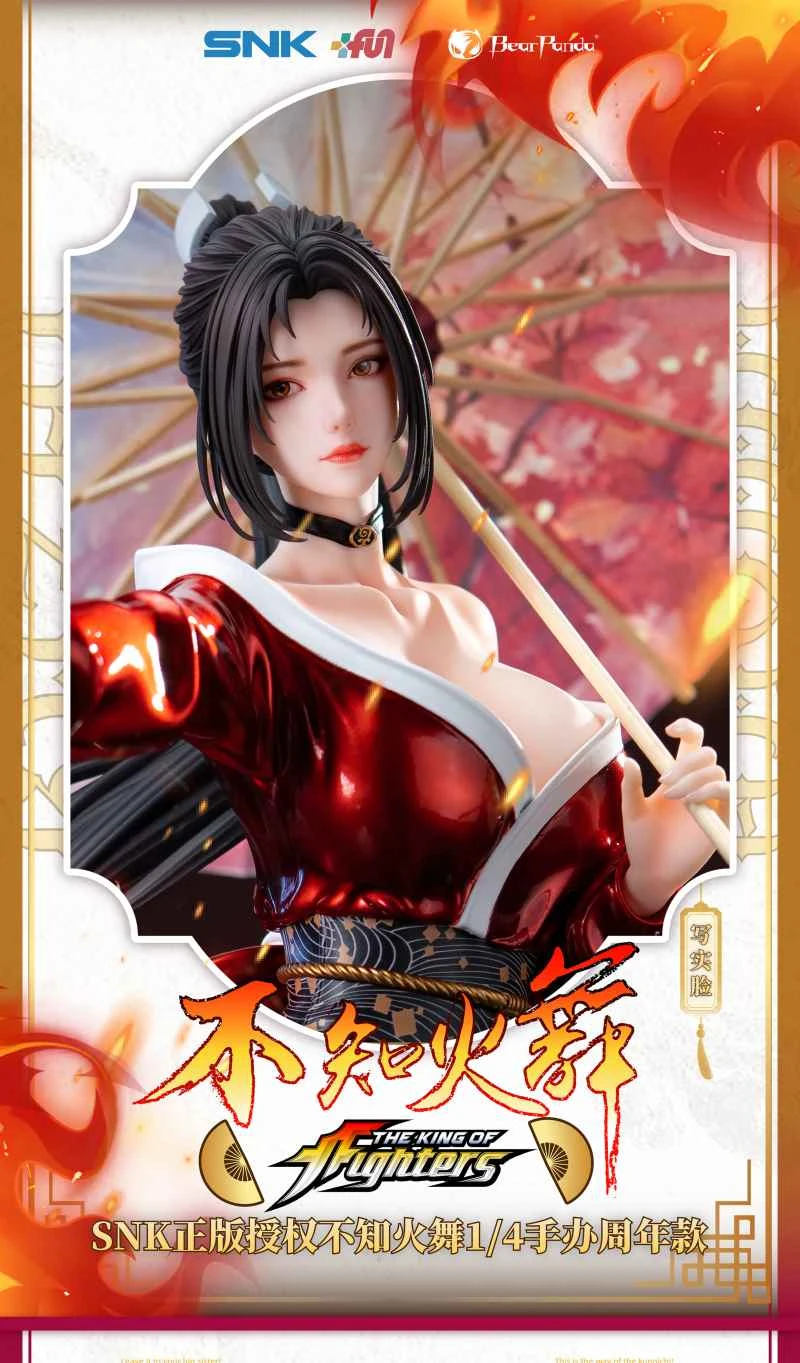 (Pre-order) November 2026 BearPanda SNK Licensed Fighting King Mai Shiranui 1/4 Scale PVC Pre-Production Figure with Bonus Features