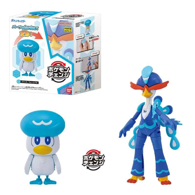 [BANDAI] Pokémon Transformation Series Duck/Carnival Duck (Distributed Version)
