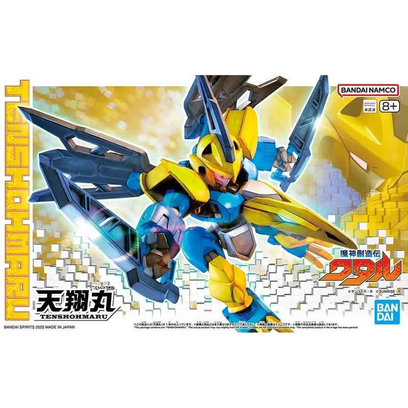 【BANDAI】Assembled Model Mashin Hero Wataru Mashin Souden Tenshoumaru
