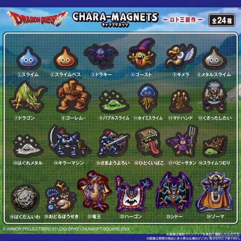 (Pre-order) November 2025 BANDAI Distributed Version Dragon Quest Character Magnets Lode Series Box Set (14 pieces)