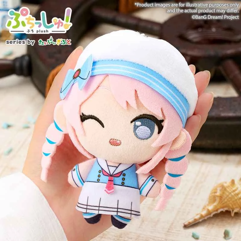 (Pre-order) March 26th Bushido BanG Dream! MyGO Chihaya Aine Sailor Uniform Plush Toy