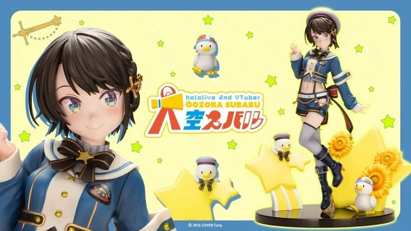 [Pre-order] June 2025 Kotobukiya Japanese version Hololive Subaru Oozora Suspender Outfit ver. 1/7 PVC pre-made figure with bonuses