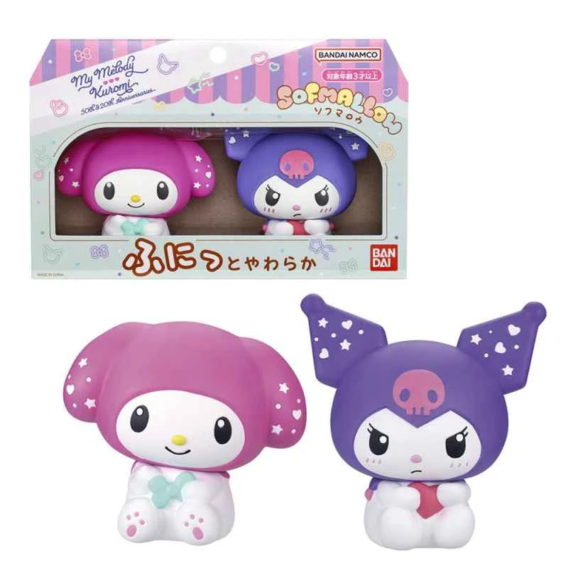 (BANDAI) Distributor Version of Sanrio Soft Vinyl My Melody & Coolomi Anniversary Set