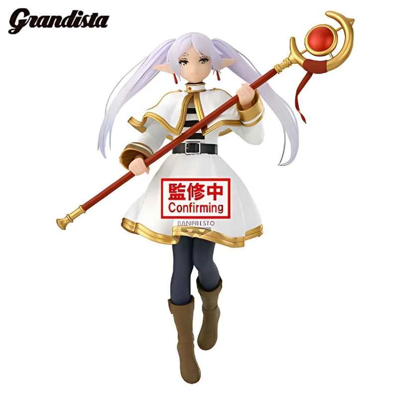 (Pre-order) February 2026 BP Distributor Edition Grandista Buried Frilian Frilian Prize Figure