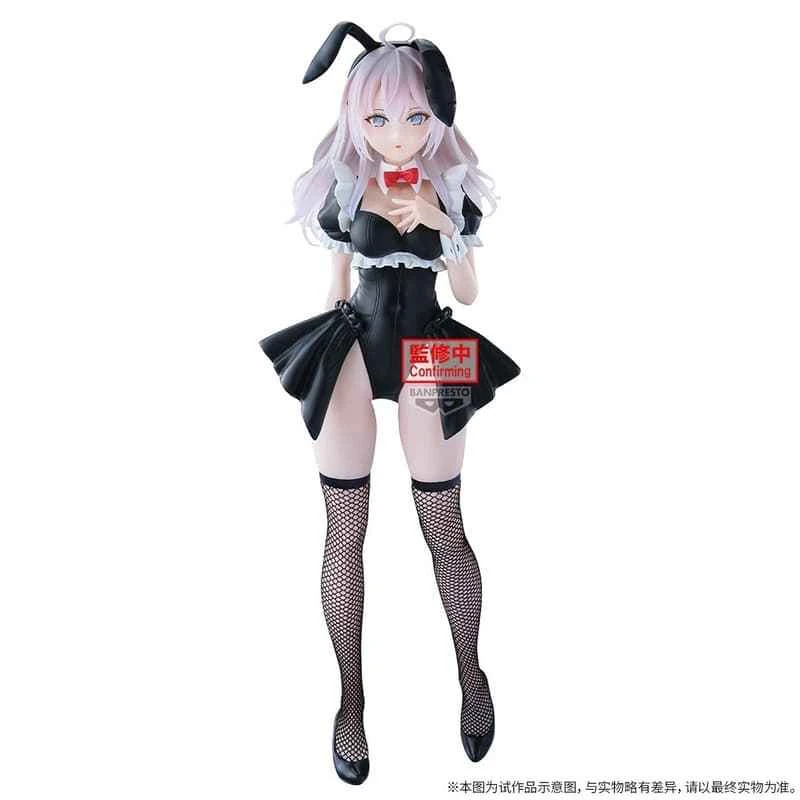 (Pre-order) January 26th, BANPRESTO Agent Edition: Ellie, the girl sitting next to me who occasionally whispers in Russian to cover her embarrassment, G&G Ellie Bunny Girl Prize Figure