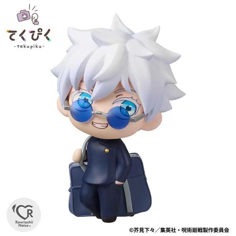 (Pre-order) October 2025 BANDAI Distributor Version Tekupiku Jujutsu Kaisen Gojo Satoru - Jujutsu Specialist -