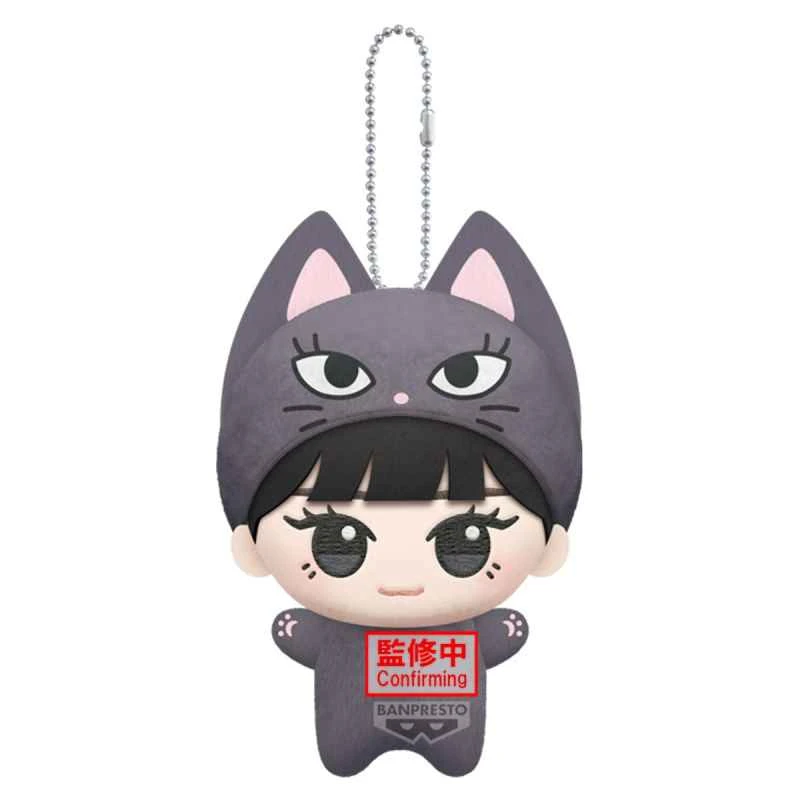 (BANPRESTO) Agent Version Aespa Mini Plush Toy Wearing a Doll Suit ver. GISELLE