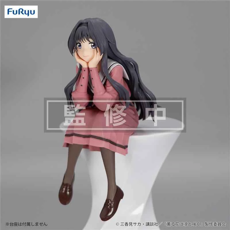(Pre-order) February 2026 FURYU Prize Figure: Incense Flower in Full Bloom and Chestnut Incense Ramen Noodle Lid Figurine