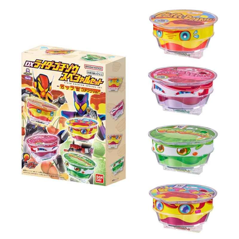 【BANDAI】 Distributed Tokusatsu Transformation Device Accessories Kamen Rider GAVV DX Fruit Beast Special Set