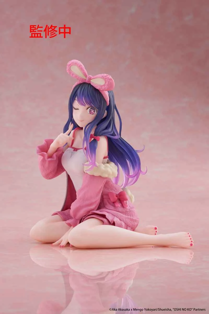 (Pre-order) March 2026 TAITO Prize Figure Desktop Cute - My Recommended Child Ai (Rabbit Loungewear Ver.)