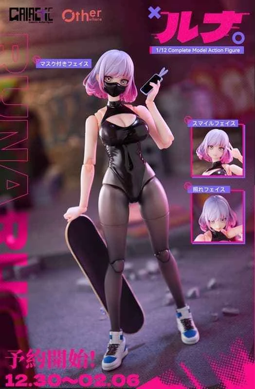 (Pre-order) August 2026 Otherwhere YD Original Artwork GALACTIC Luna 1/12 Scale Articulated Figure
