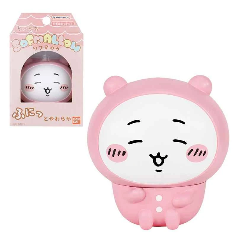 【BANDAI】 Distributor version of Kawaii soft vinyl Kawaii pajamas