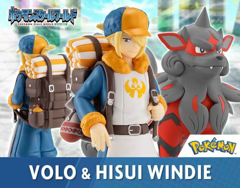 (Pre-order) November 2025 BANDAI-distributed Pokémon SCALE WORLD Sapphire Region Wangluo & Arcanine Box Toy
