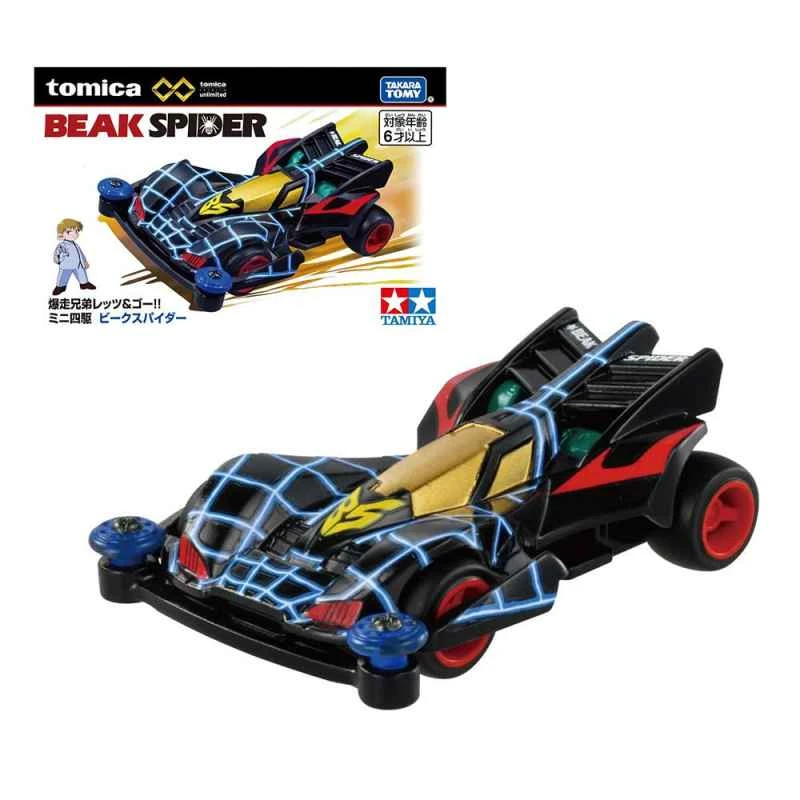 【TOMICA】TOMICA Mini Car Unlimited PRM 4WD Bakusou Brothers Giant Spider