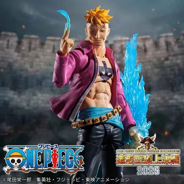(Pre-order) June 2026 BANDAI Distributed SHF One Piece Marco Marineford Marineford Action Figure