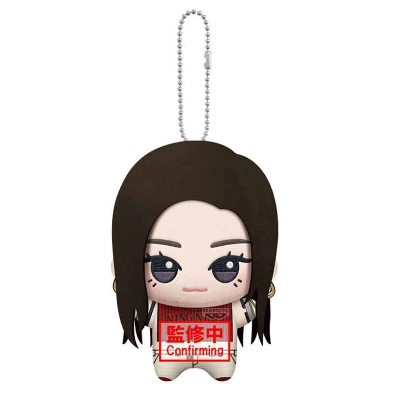 (Pre-order) December 25th, BANPRESTO (distributor version) aespa plush toy ~Dirty Work~ (D: NINGNING) Prize Figure