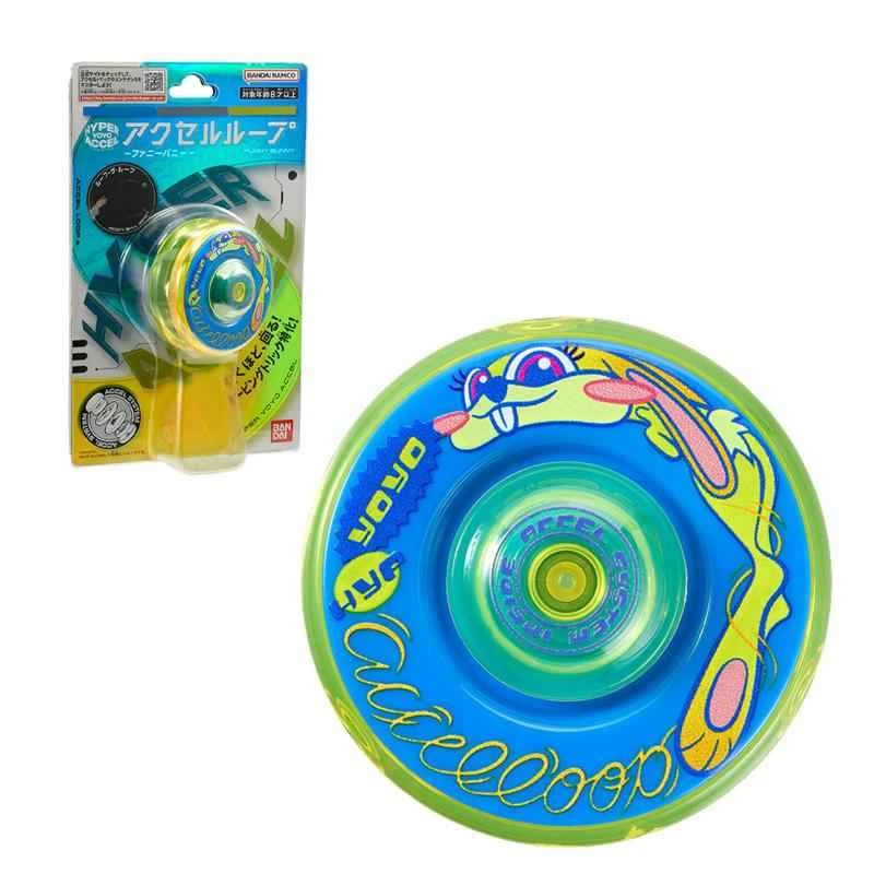 [BANDAI] Agent Version of Super YOYO Ball Accelerated Fun Rabbit
