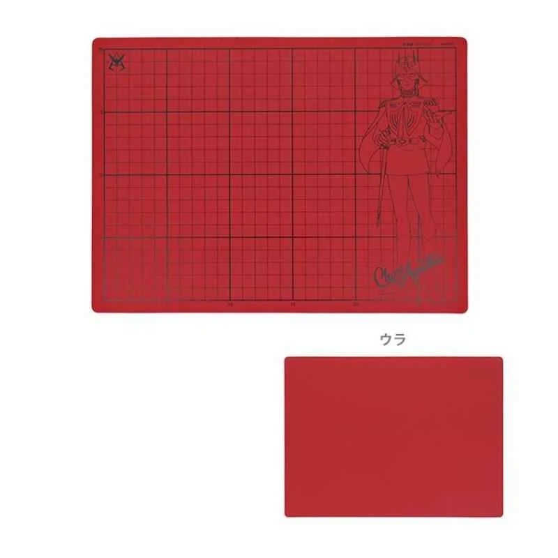 [In Stock] Sun-Star Mobile Suit Gundam Char Aznable A4 Cutting Pad
