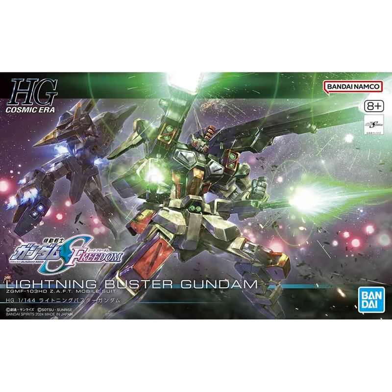 【BANDAI】 HG 1/144 Gundam SEED FREEDOM (Distributor Version) Assembly Model Kit