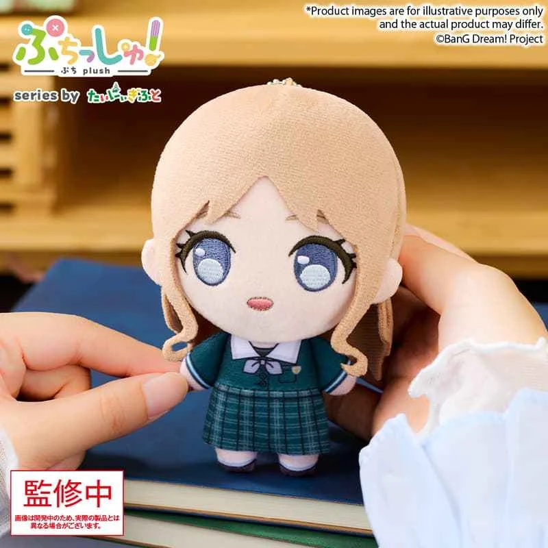 (Pre-order) May 2026 Bushido BanG Dream CRYCHIC Puchish! Q-version doll Sase Nagasaki